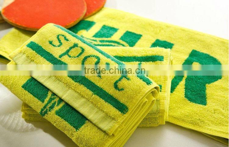 100% cotton yarn dyed sports towel