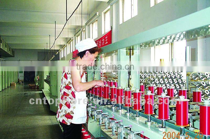 DCY 90#167/36F*2 Latex covered yarn