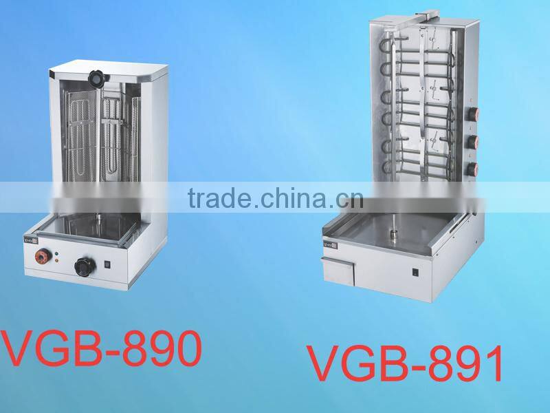 Electric shawarma/kebab machine for wholesale