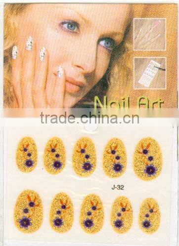 full cover bride wedding nail sticker