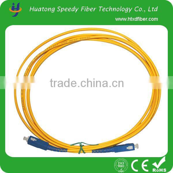 Beijing trade company Singlemode 9/125um SC Patch Cord for ODF
