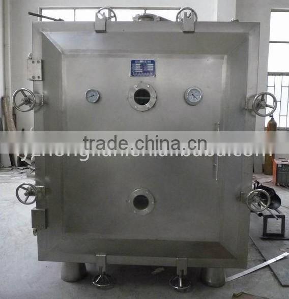 FZG-10 High Efficiency industrial Vacuum Dryer Machine