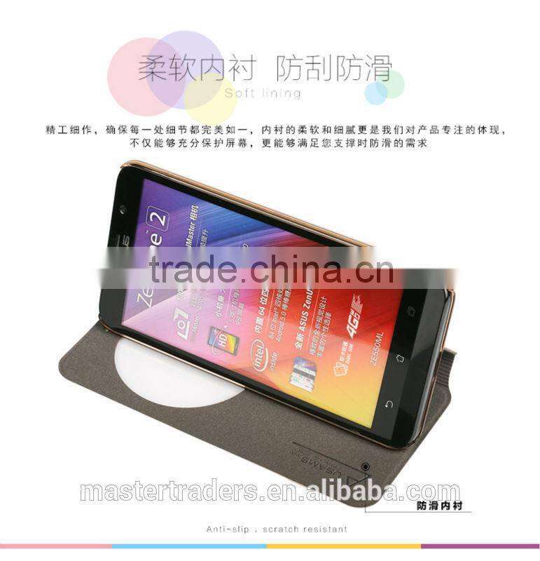 Original USAMS Muge Series Wallet Flip PU Leather Case With PC Back Cover For ASUS ZenFone 2 MT-3615