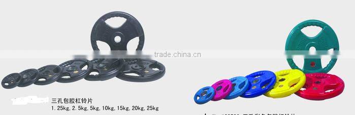 Free weight / Gym accessories / plate for Olympic Exercise TZ-3008