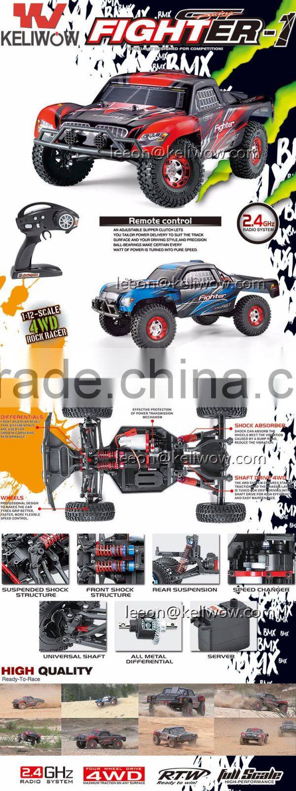 2.4G Radio System High Speed Cross Country Vehicle RC Car Models 4WD