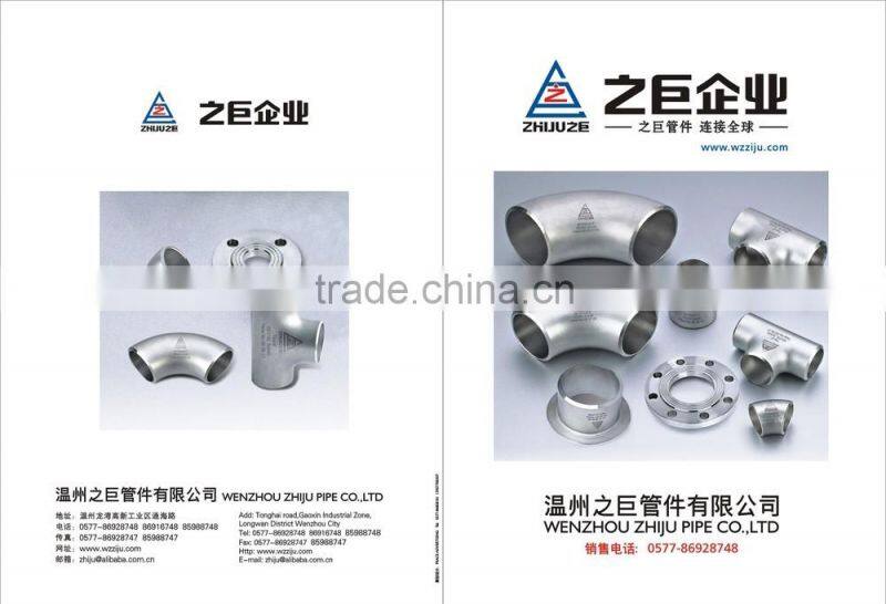 all kinds of stainless steel pipes and fittings