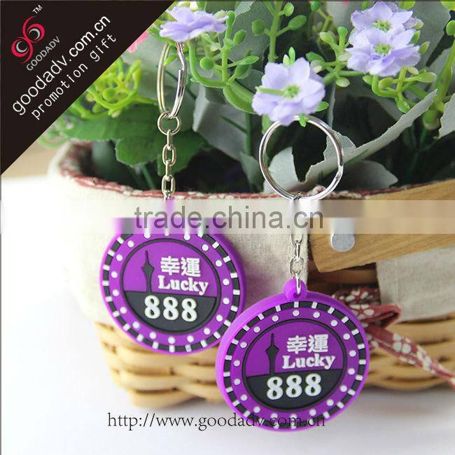 Design your own funny pvc keyring for promotional gift