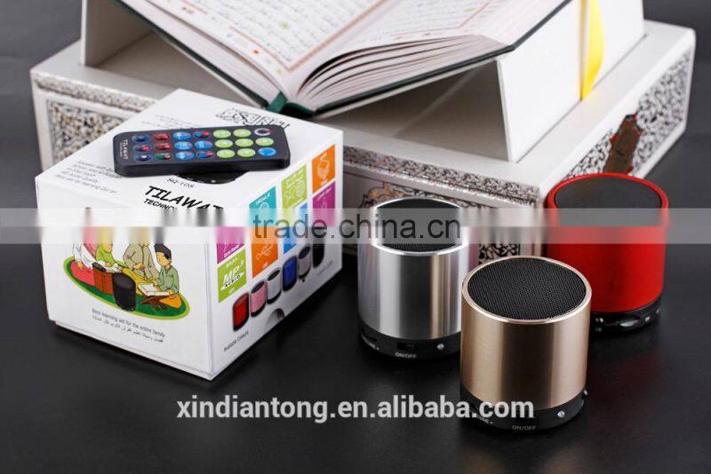 High quality mini download mp3 speaker for muslims