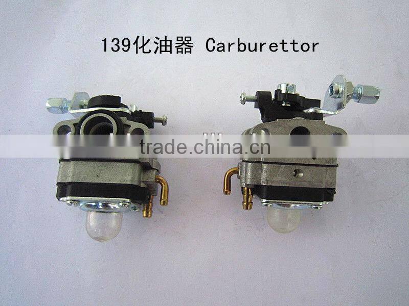 139F manual gasoline grass cutter