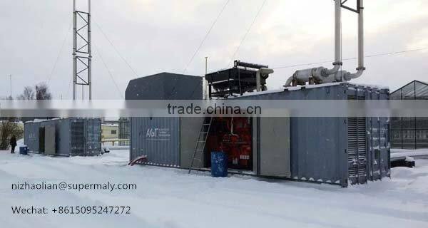 500kw natural gas generator set with CHP system