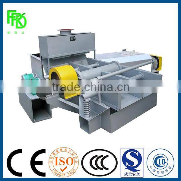 787mm 1 T/D writing & Printing paper production line