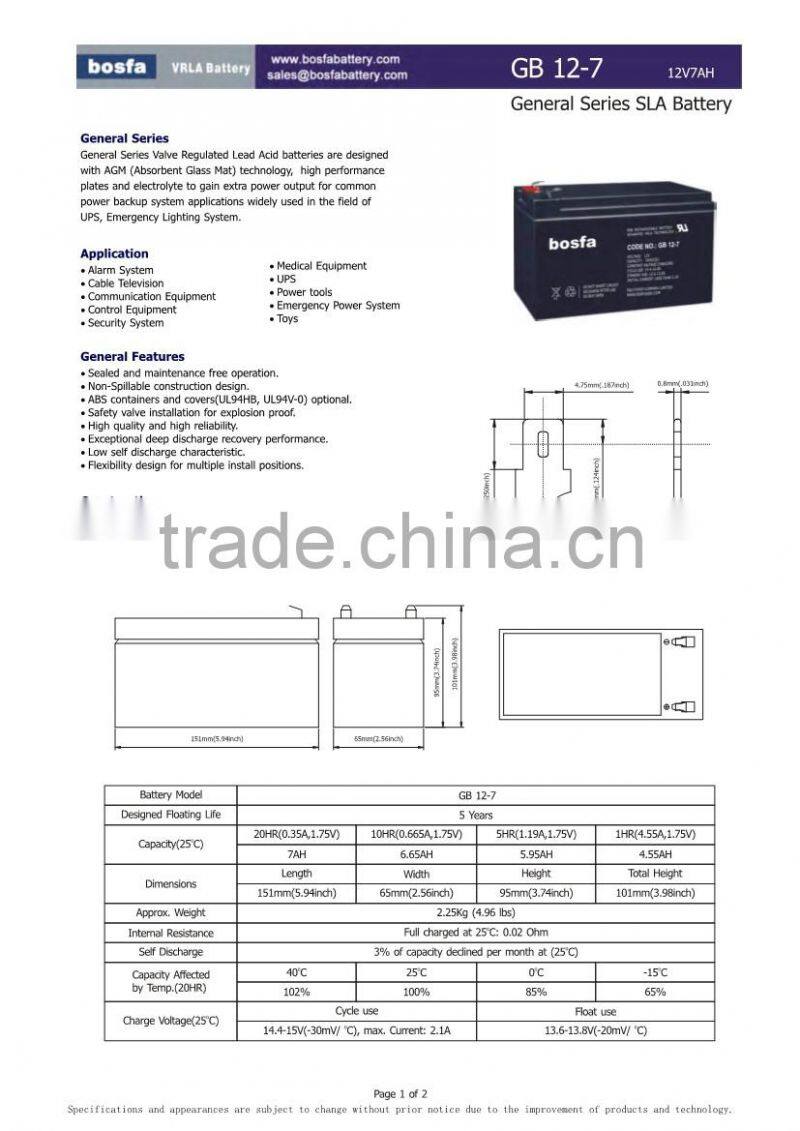 rechargeable 12v 7ah lead acid battery for ups battery location