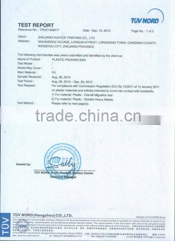 Corn 2.5kgs Plastic Bag