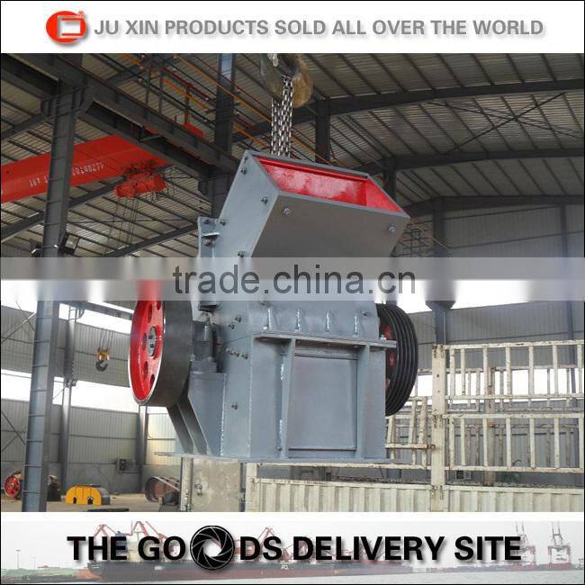 Small rock crushers for sale