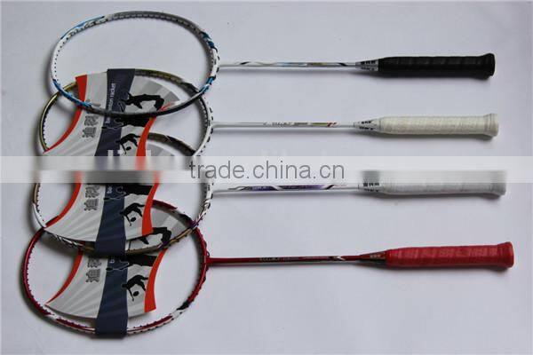 DKS Lining Badminton Rackets Brand