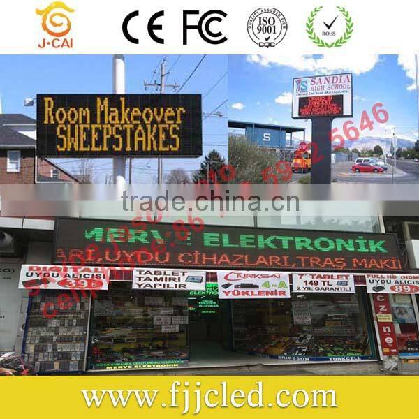 dual color outdoor 2014 new product p6 led bar graph display xxx phot