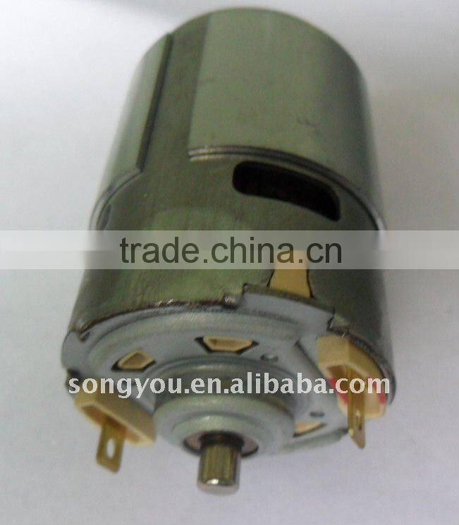 dc230V small electric motors for electric toy