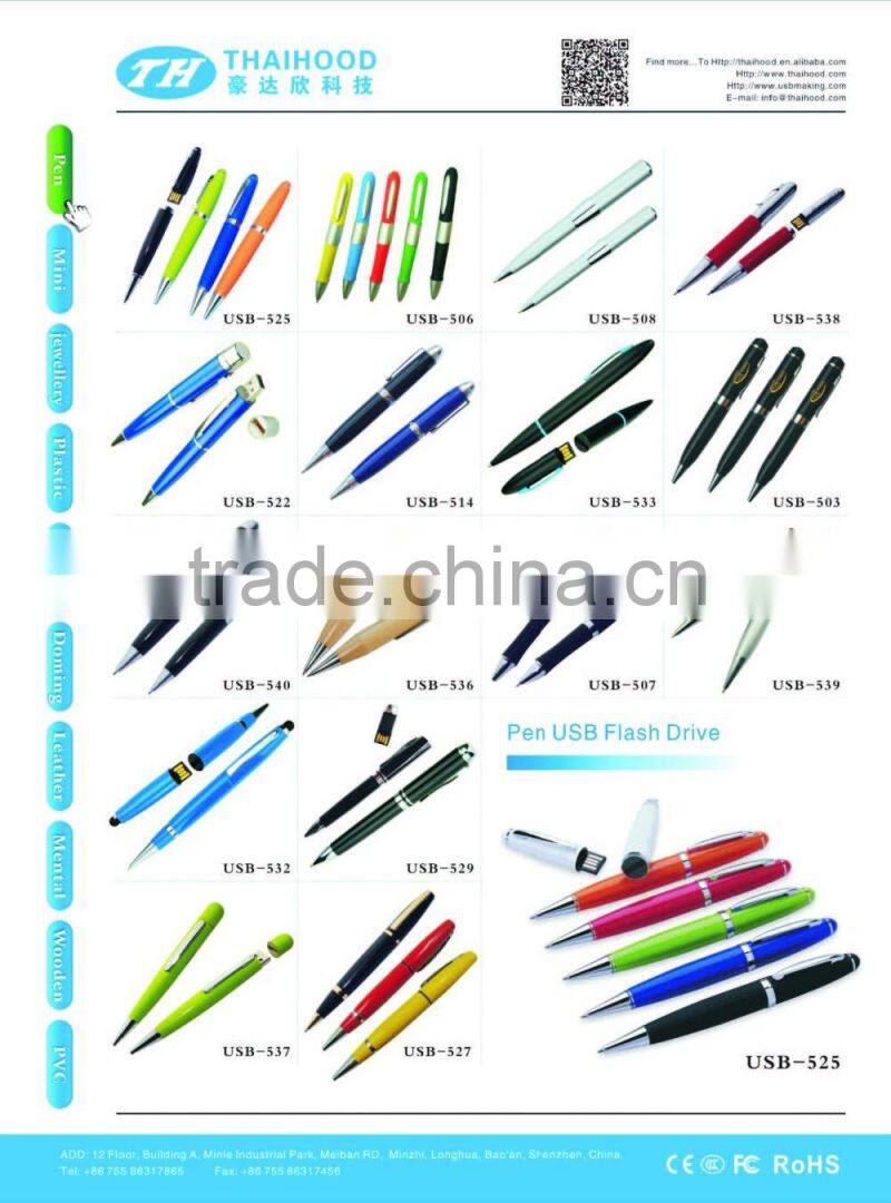 2014 the newest style and hot selling pen shape usb flash drive pen type pen