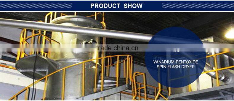 2016 hot good quality custom flexible hypovanadous oxide used rotary kiln for sale