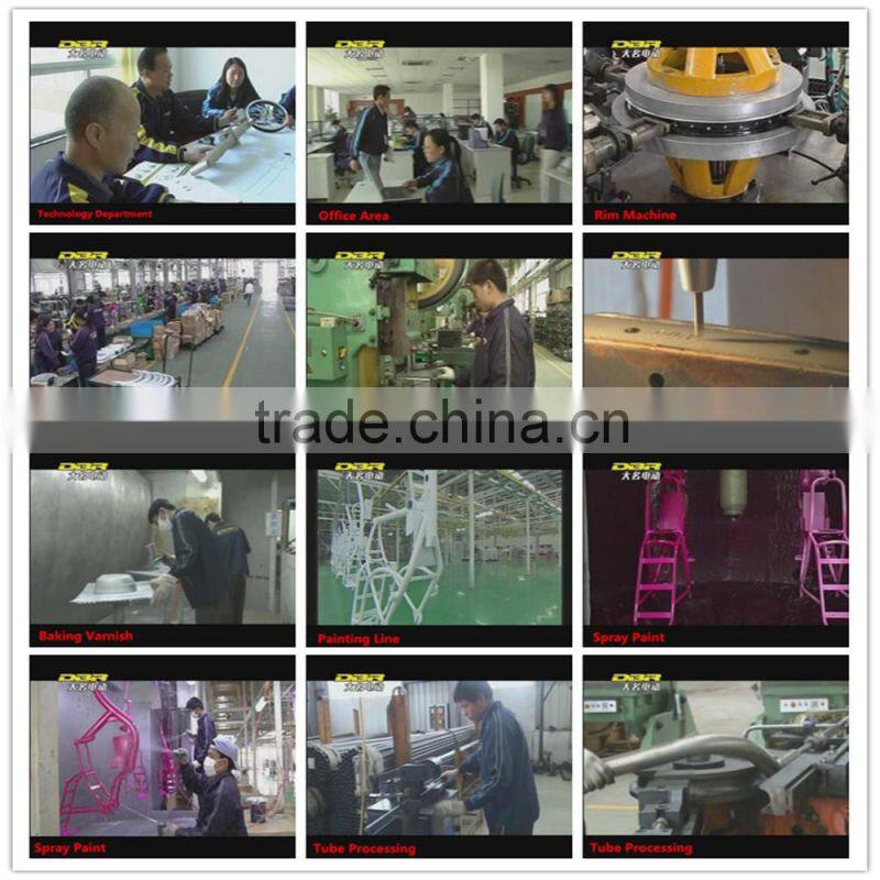 Diamondback 20'' electric folding bike