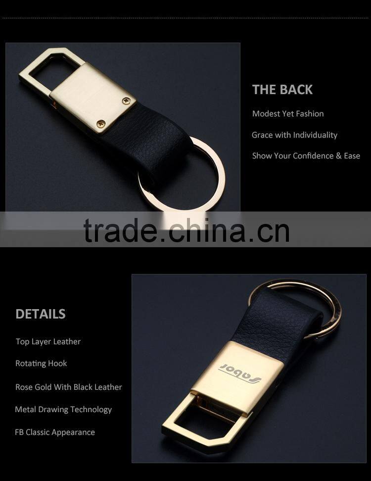 Custom Logo Gold Plating Leather Rotating Keychain