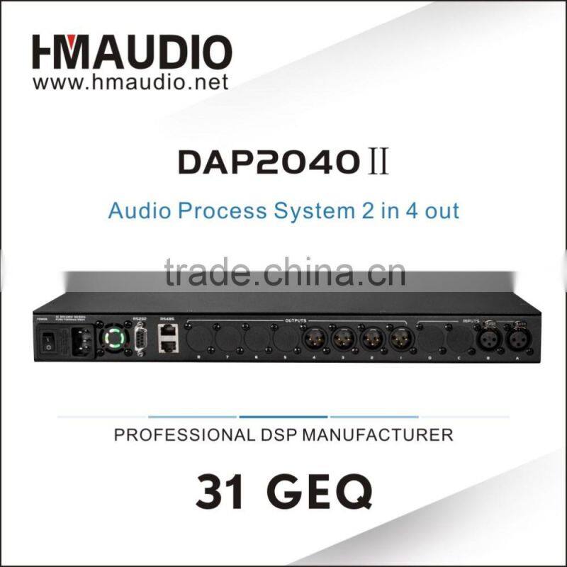 DAP2040II Professional Sound Managemt System 1U Digital Audio Processor