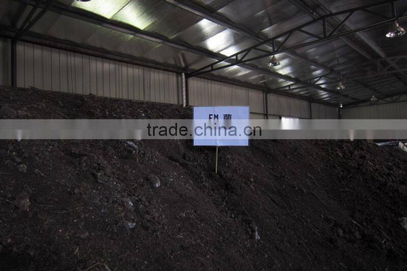 Bio compost fertilizer Filliwon (Organic matter: 70% min)