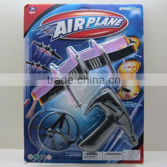 Flying UFO Saucer Child Outdoor Toy Pull Line