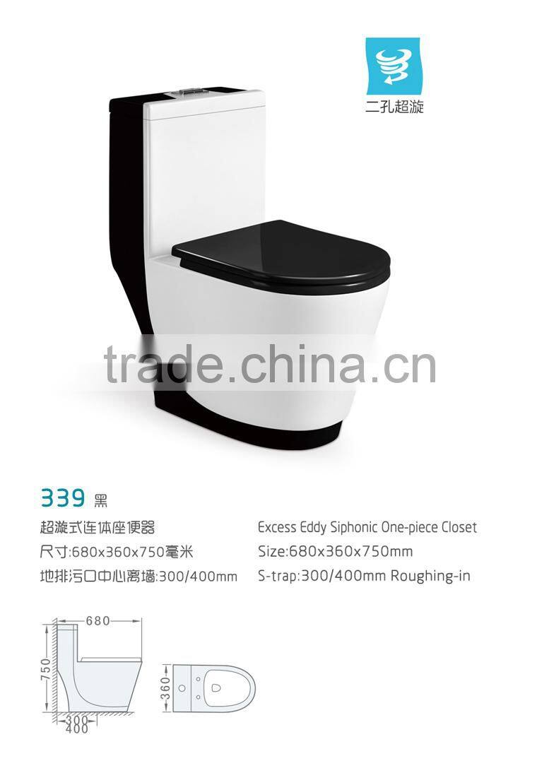China suppliers Siphonic jet flushing black toilet 339