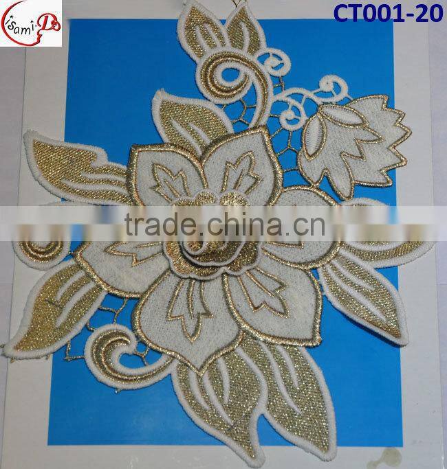 2015Hot Selling Fashion golden Lace Trim for party wedding dress OEM CT001-19