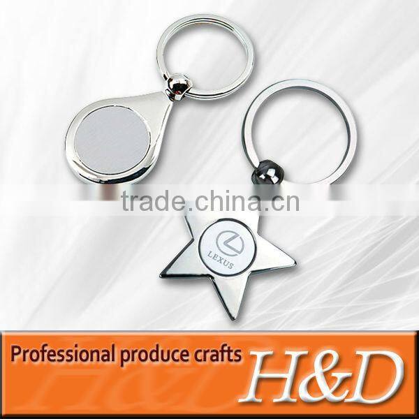 bone-shaped lock-shaped promotional keychain custom design
