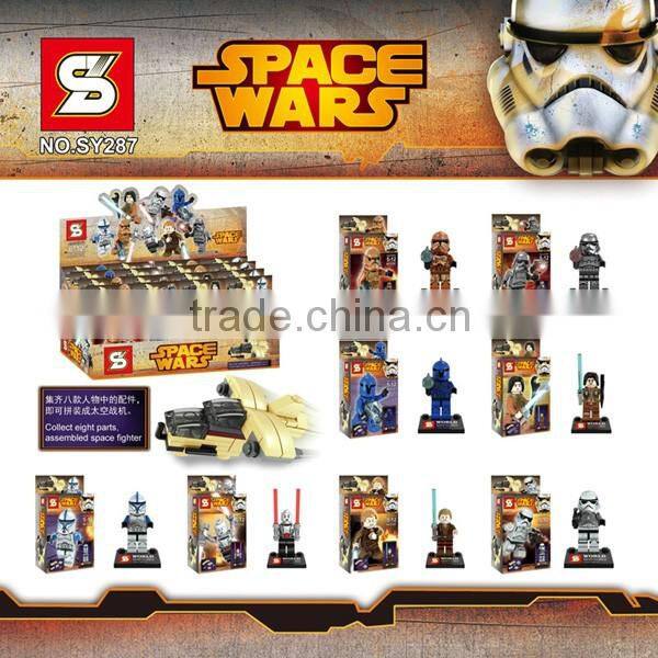 SY287 yoda Obi-wan Clone Trooper Gun 8pcs building block sets