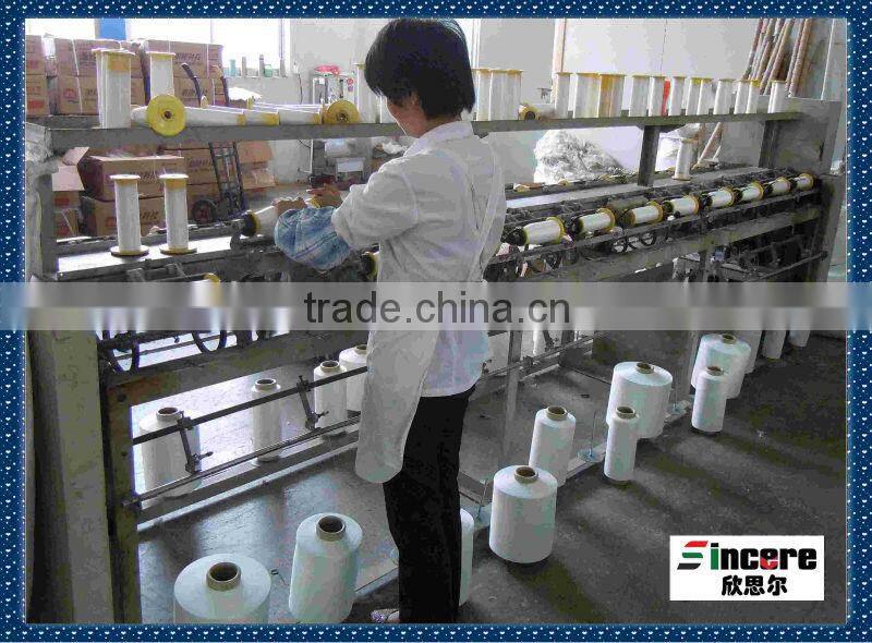 100%Polyester Lanterns yarn