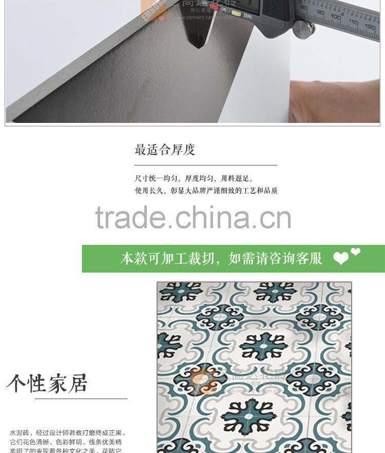 20*20mm first choice glazed porcelain antique tile flower pattern ceramics tile