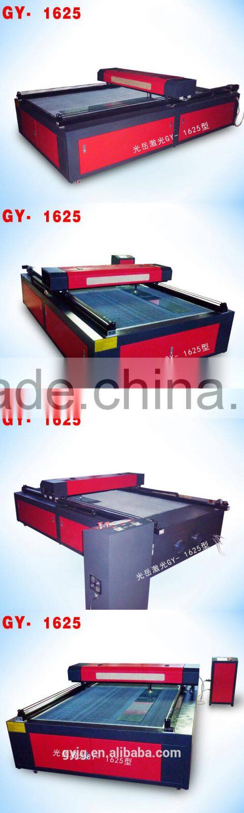Hot sale GY 1625 1600x2500mm 100W 130W 150W laser cutting machine for mdf