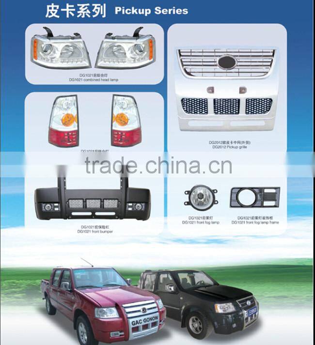 Spare parts oem gonow pickup tail light