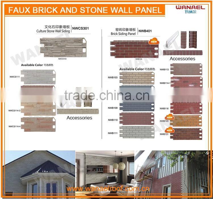 PP fashion wall panel single sided panels