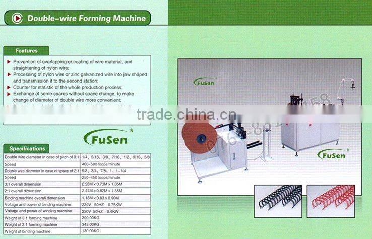 Manufacturer Color book rings forming & making machine