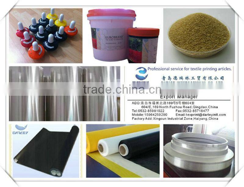 fabric paint pigment paste