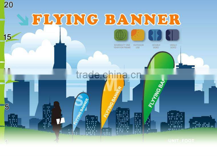 Football club decorative flying banner