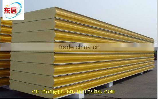 Fish storage freezer