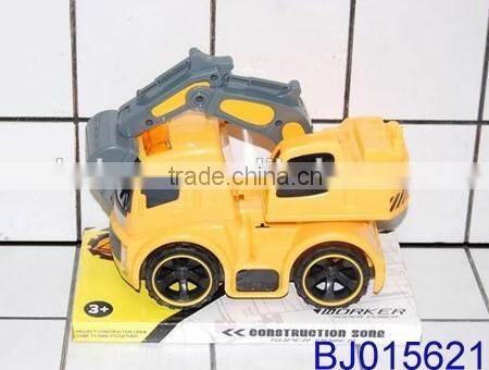 Funny yellow truck toy happy kids plastic toy concrete mixer truck