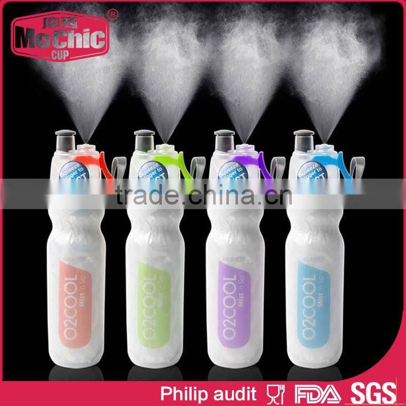 Custom my bottle plastic water bottle design, BPA free drink water bottle