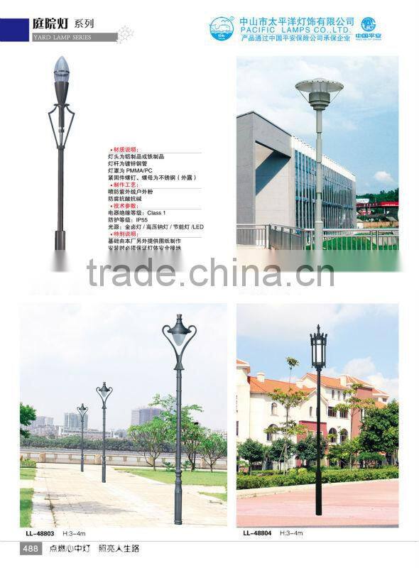 High quality landscaping waterproof led solar garden light