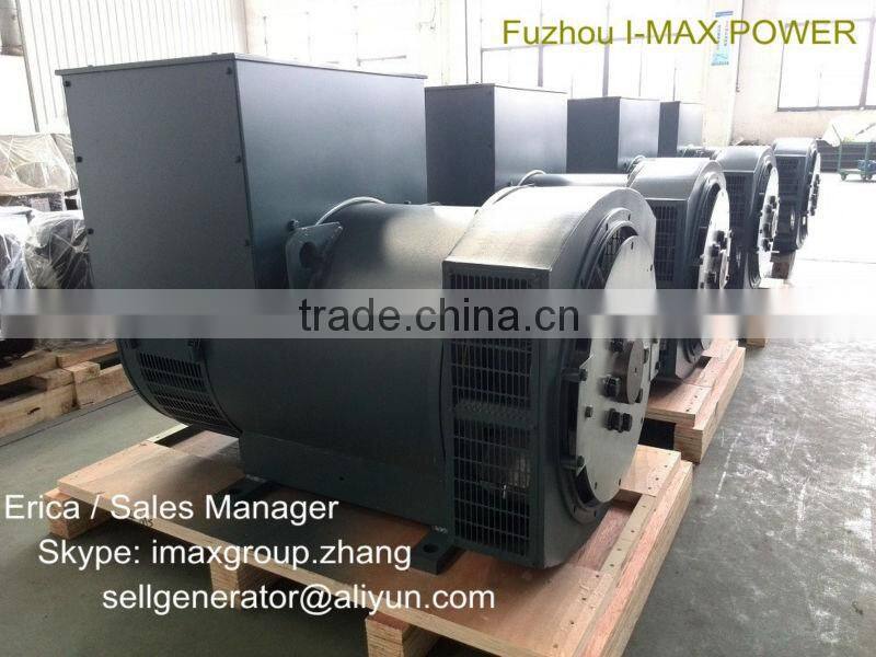 Stamford technology Brushless alternatr generator/ generator alternator