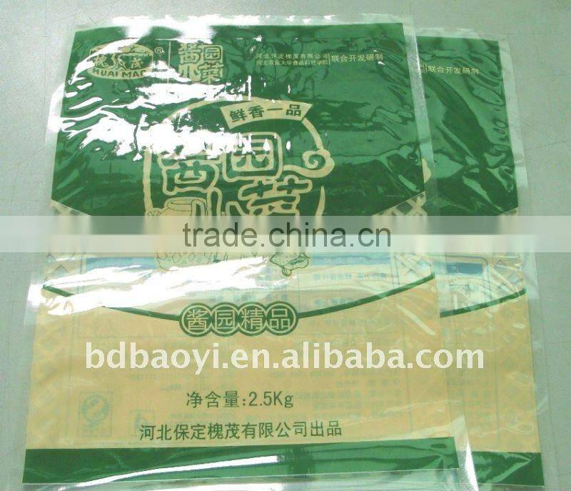 New! BOPP/PE three side seal pickle plastic bag with good printing design