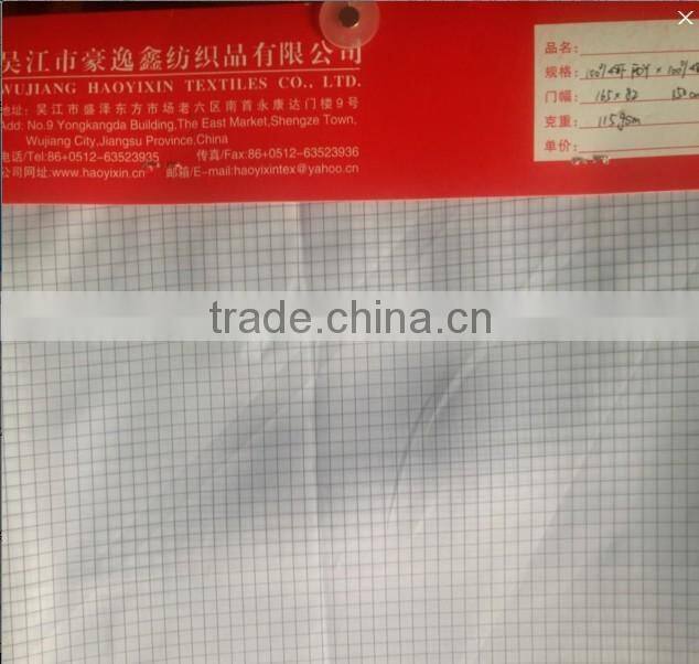 conductive grid Anti-static fabric