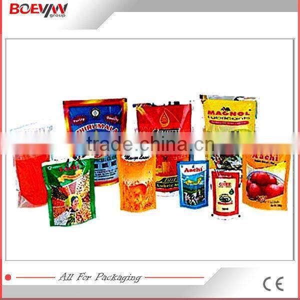 Good quality cheapest core packing snacks food liquid machine
