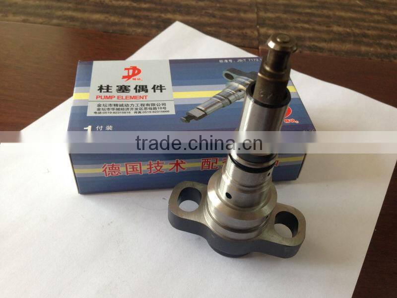 BOSCH diesel plunger, 2 418 455 129 (2455-129)