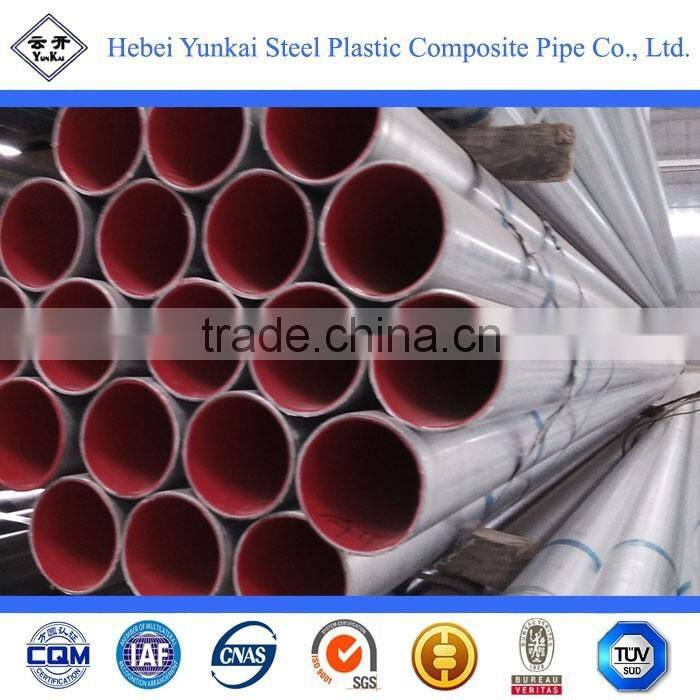 Steel Pipe of Lining Plastic with High Quality